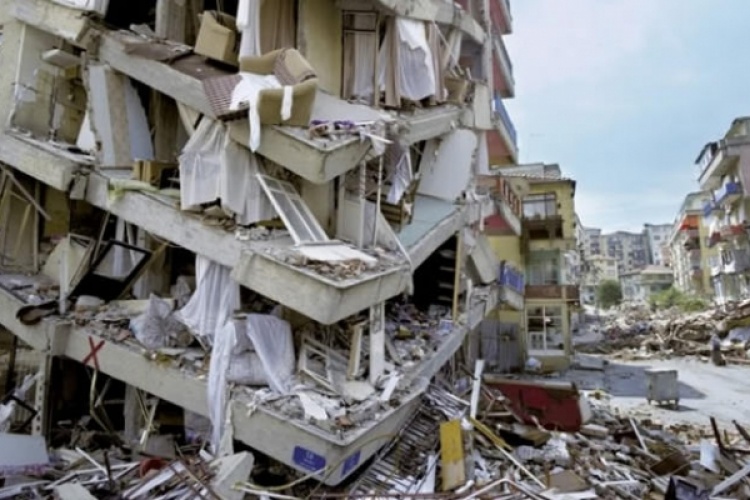 BİNA DIŞINDA AÇIK ALANDAYSANIZ